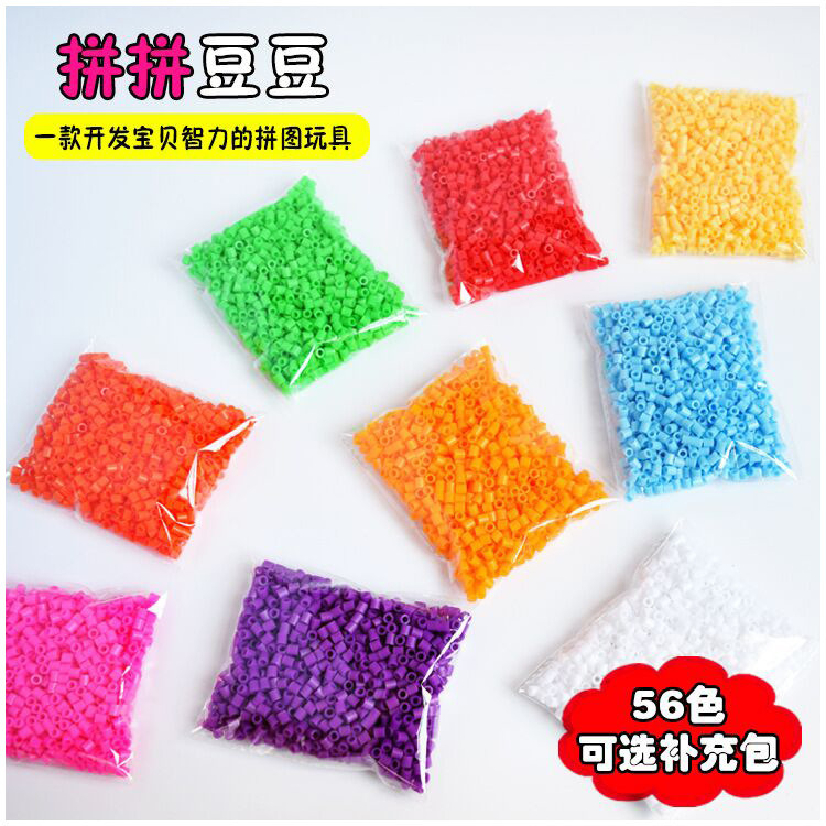 Wholesale of DIY jigsaw puzzle materials for the full color series of fusion beans, 1000 pieces in a 2.6mm bag Specification image