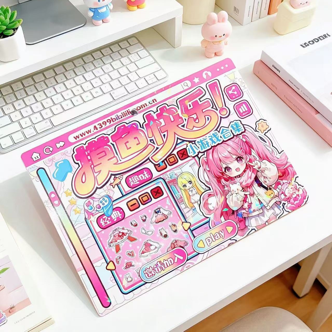 New product Fishing mini-game set: Creative collage adventure Challenge game stickers, cartoon with built-in die-cut children's educational gift packaging details Picture