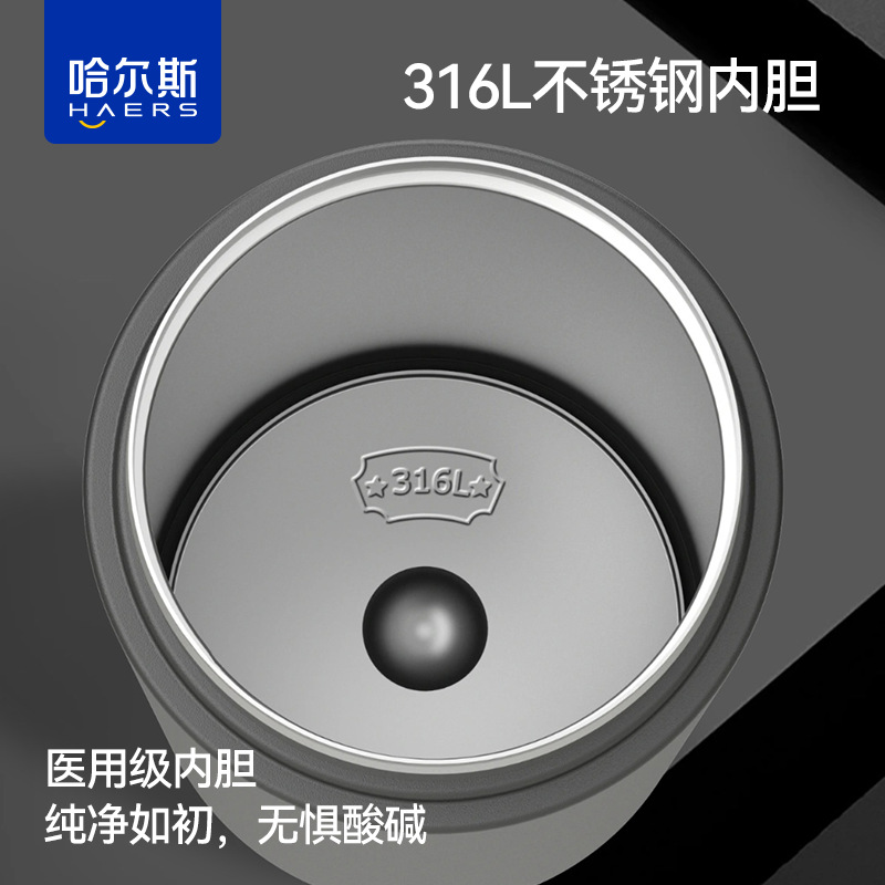 保温杯实物图