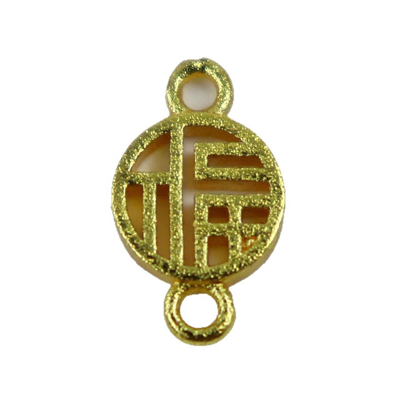 Ancient-style gold high-color retention pendant DIY jewelry accessories, matte gold Chinese-style "Fu" character bracelet with beads, necklace and bracelet accessories Item Picture