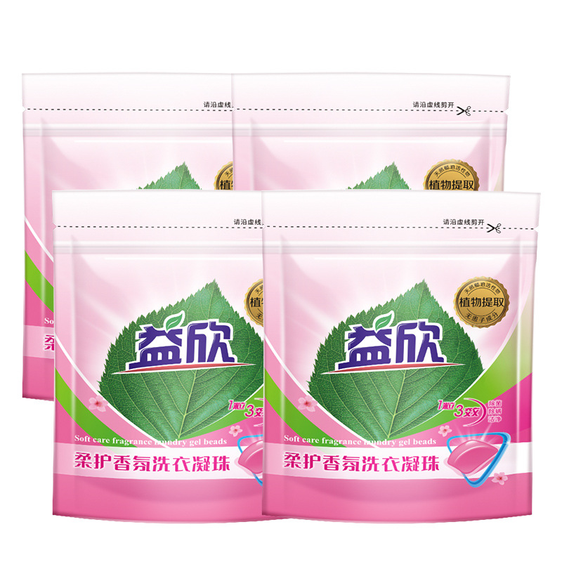 import白底实物图