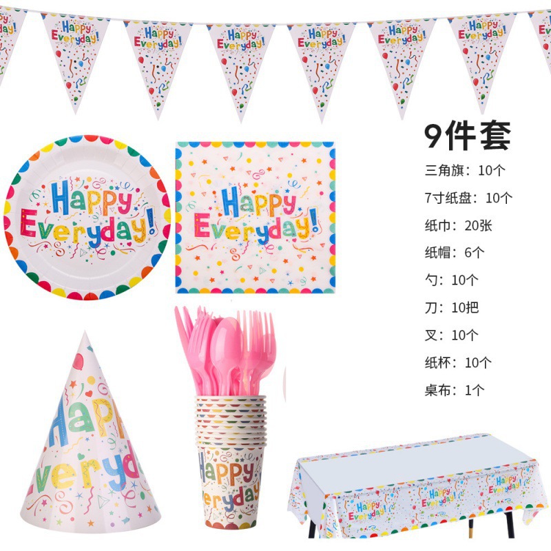应援/亚克力蛋糕插件/演唱会应援/灯牌/拉花细节图