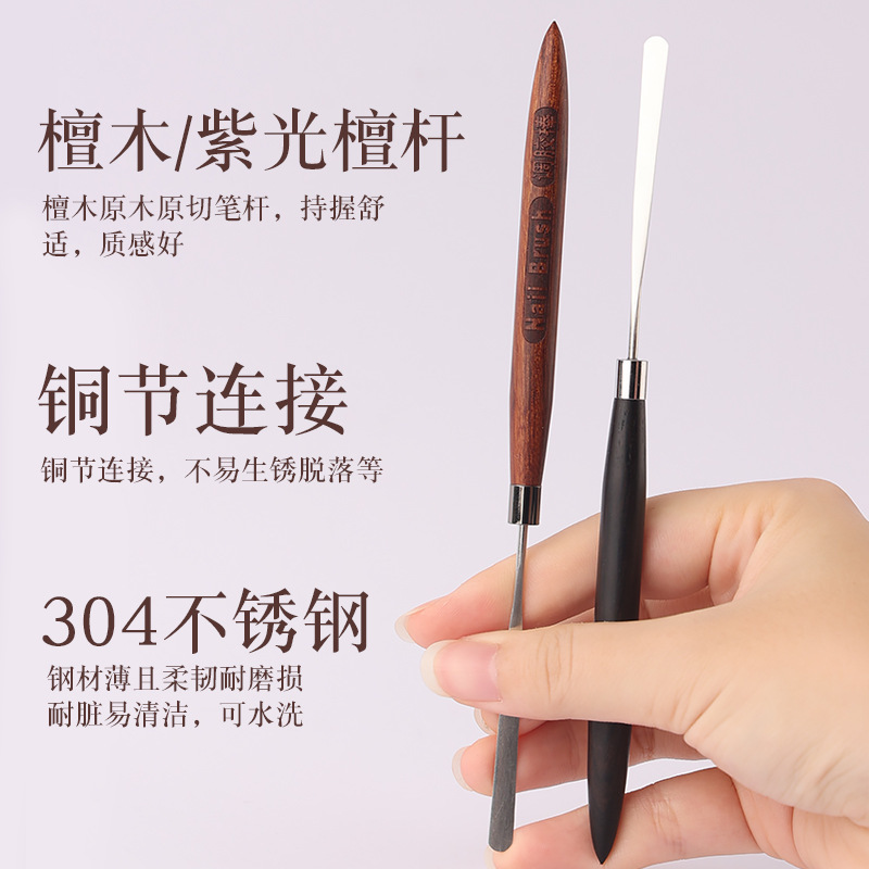 日系檀木美甲调胶棒光疗胶取胶挑胶棒搅拌甲油调色工具建筑用粘合剂木工胶产品图