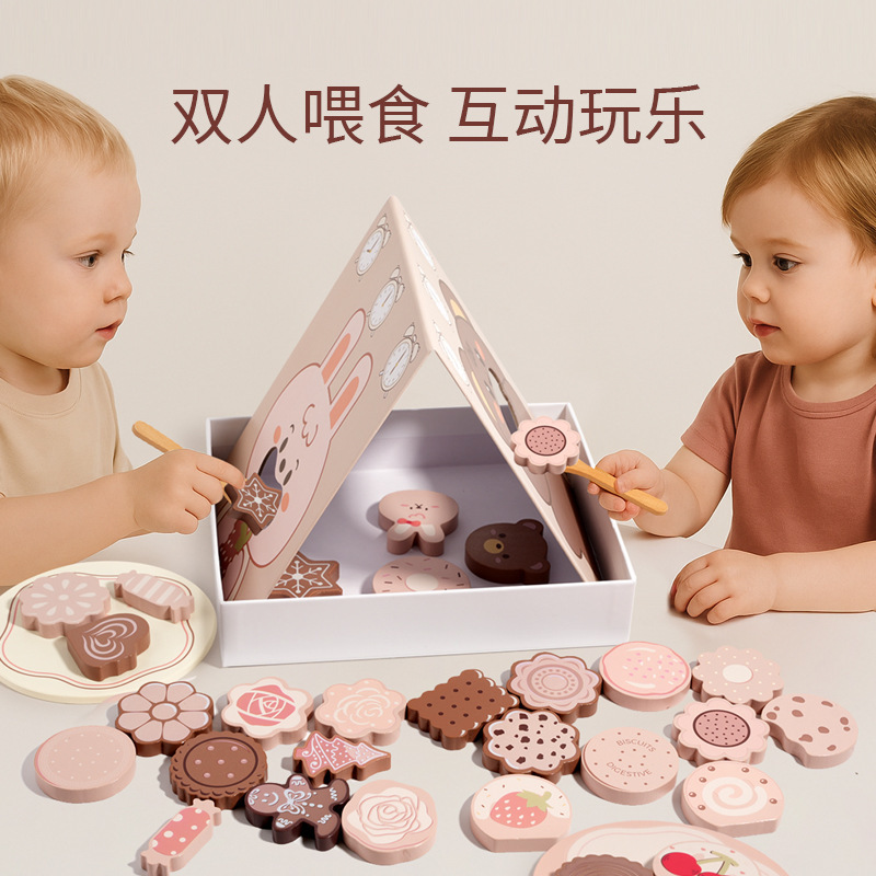 木质玩具/厨房玩具/角色扮演/木制玩具/木屋细节图