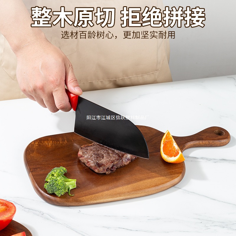 砧板、菜板实物图