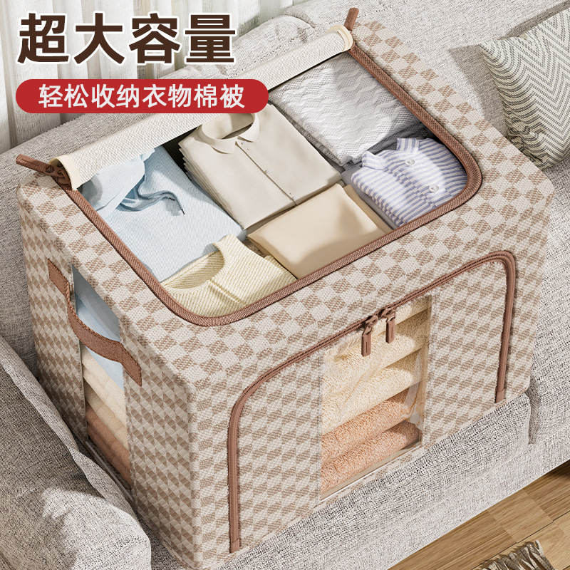Large-capacity cotton and linen clothing storage box, household quilt organization box, dormitory sundries storage basket, dust-proof hundred-meter box Specification drawing