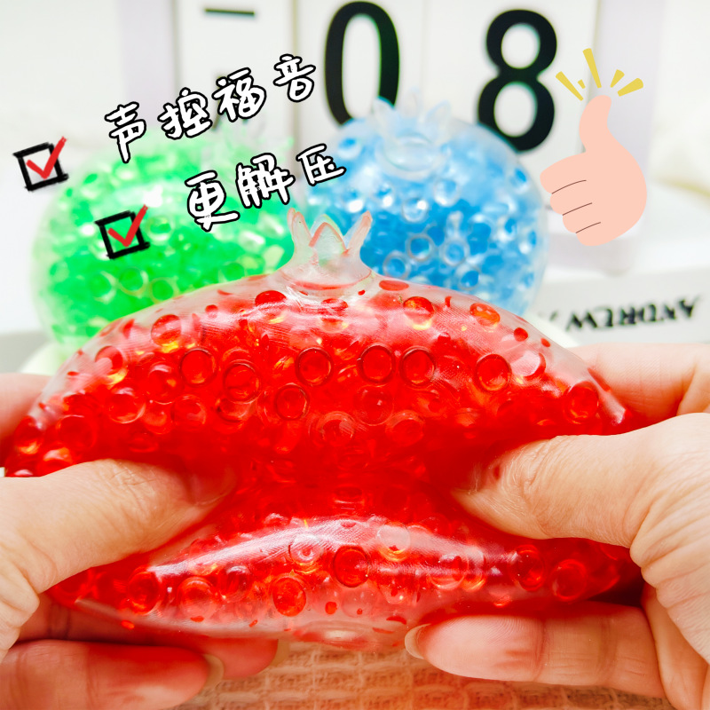 Xiaohongshu cross-border best-selling DIY pomegranate Crunch Ball Stress-relieving Pinch toy factory direct sales simulation fruit and vegetable model toy Specification image