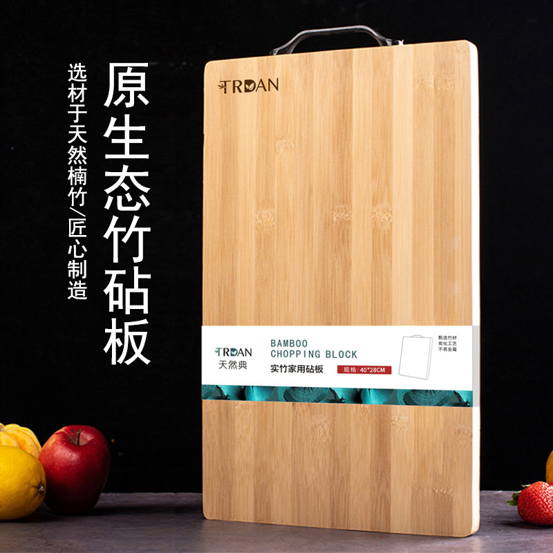 import产品图