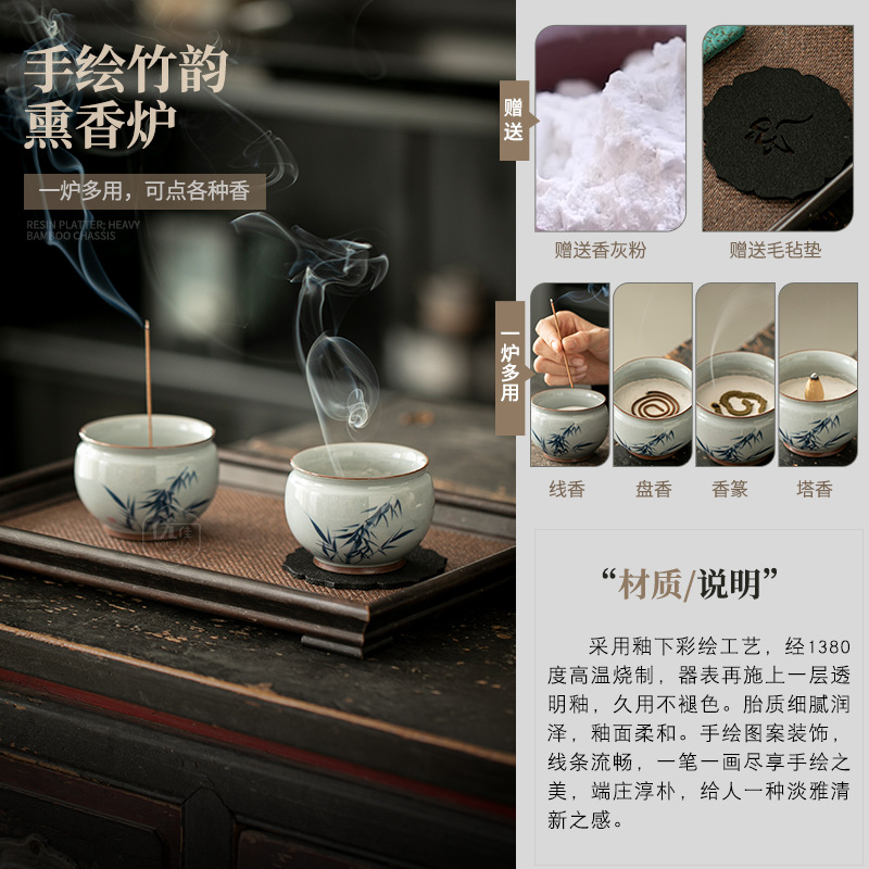 Underglaze colored bamboo incense burner, ceramic wire incense holder, home decoration item, sandalwood incense burner plate, handicraft gift details Picture