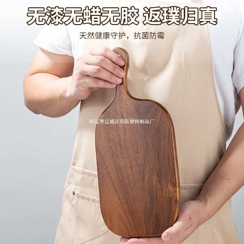 占板塑料/不锈钢菜板/竹木菜板/菜板/厨房用具产品图