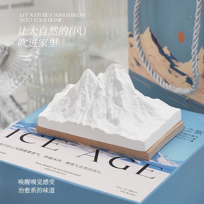 雪山香薰摆件白茶香氛礼盒女生生日伴手礼精油扩香石工艺品