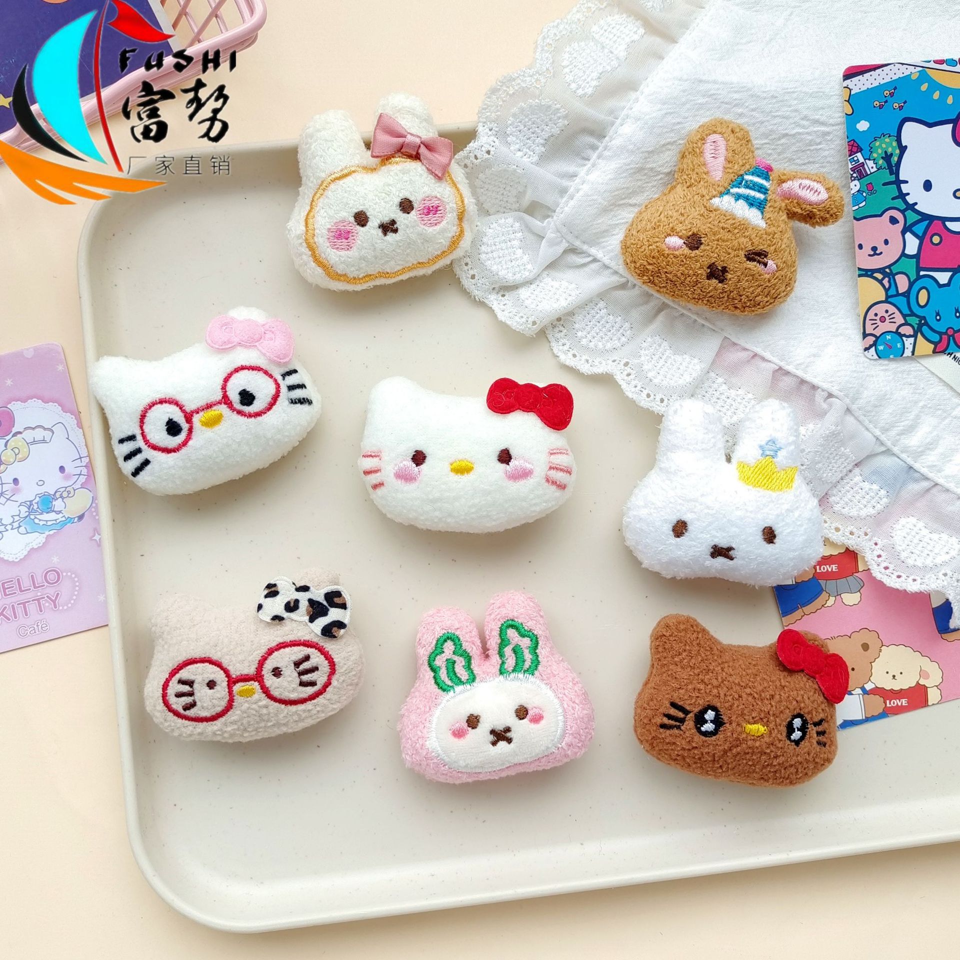 卡通kitty猫毛绒公仔配件可爱小兔DIY胸针发饰鞋袜服装玩偶辅料