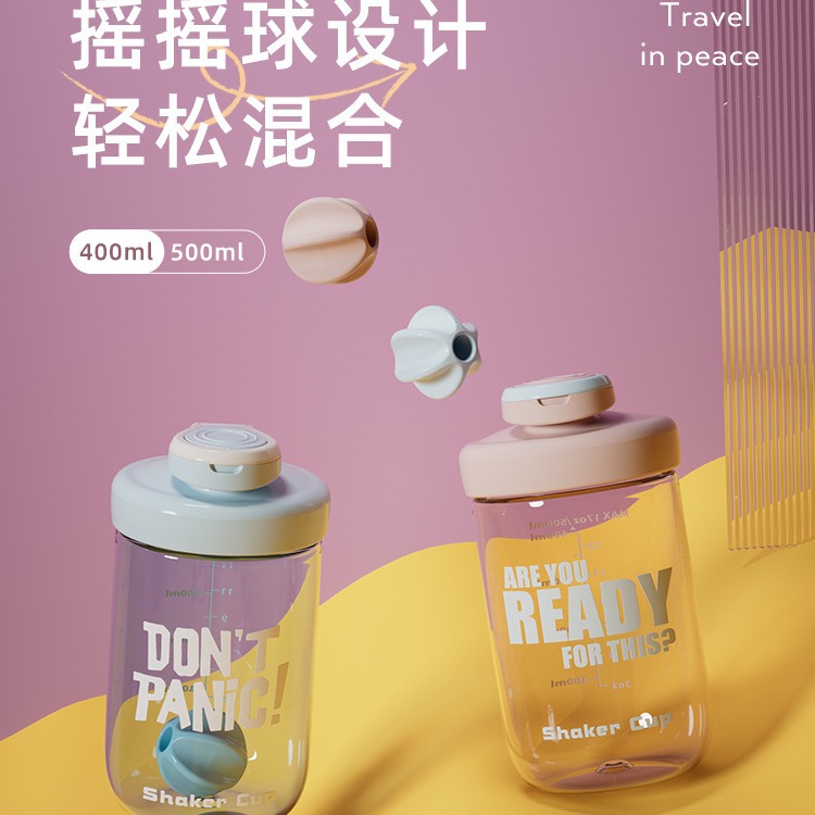 塑料/塑料杯/水杯/塑料八角杯/双饮塑料杯细节图