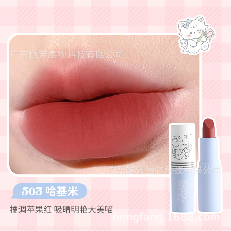 MANSLY's cute blue and white tube matte velvet lipstick makes the skin look fairer and more colored. The cream matte lip gloss is suitable for students and won't fade Specification image