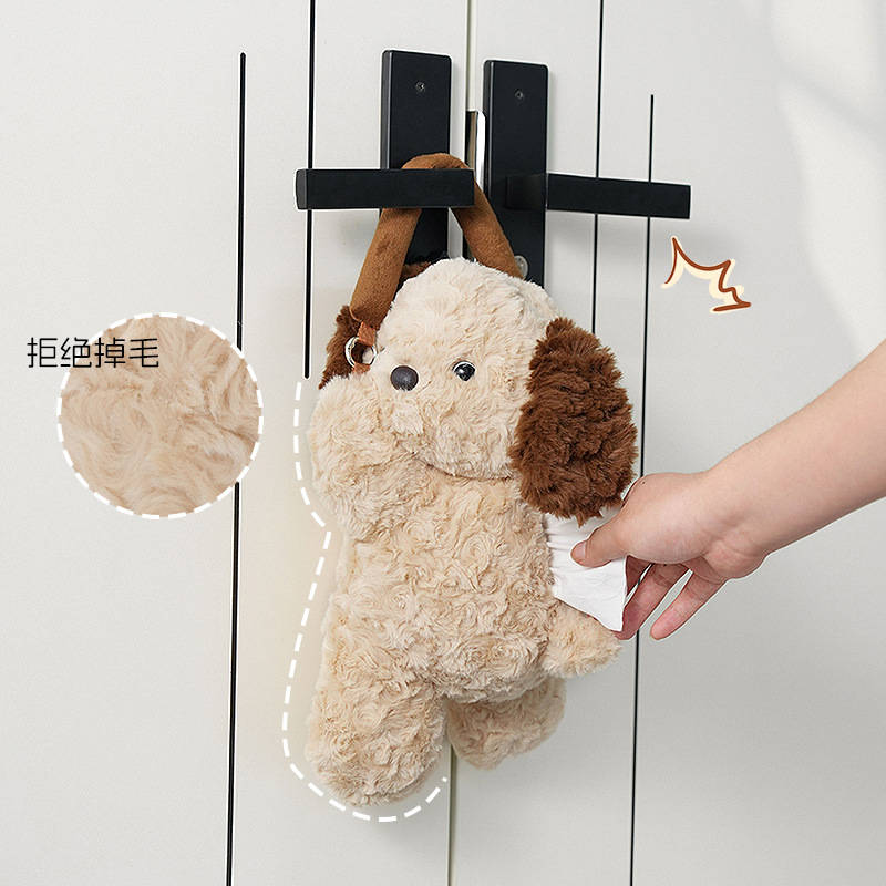 Creamy puppy plush creative tissue box, hand-held car home hanging paper bag, cute cartoon car home products details Picture