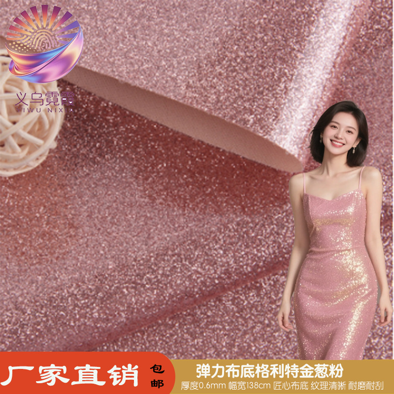 import产品图