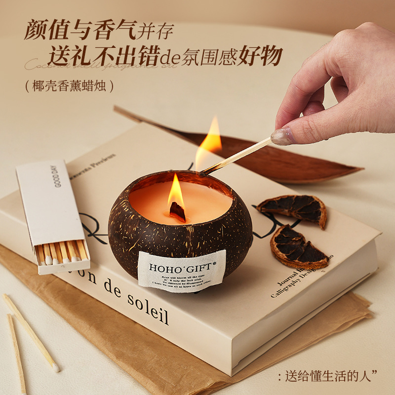 import细节图