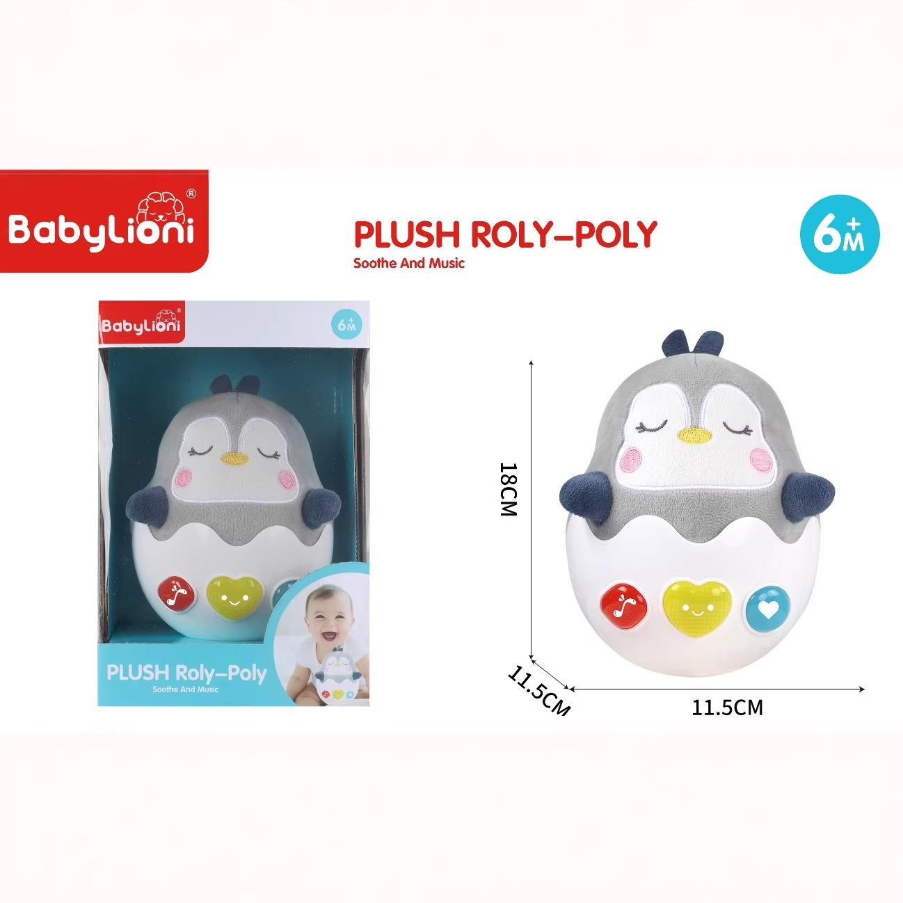 Cross-border infant and toddler audio-visual shaking music soothing doll educational early education plush fabric doll gift mascot