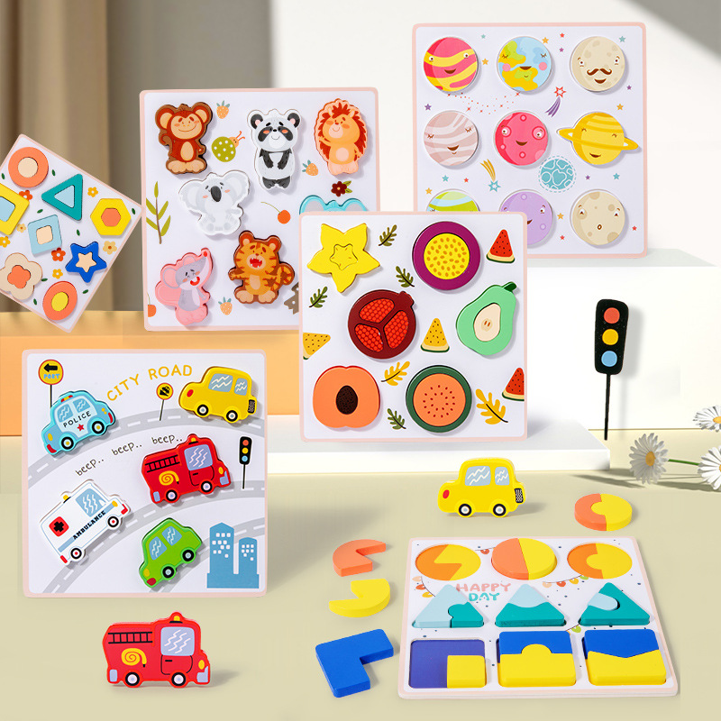 Children's geometric shape recognition matching board, baby digital enlightenment and intelligence early education teaching aid, jigsaw puzzle board toy details Picture