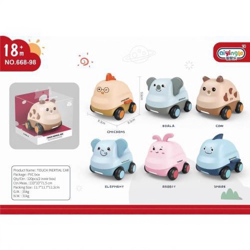 儿童小汽车玩具套装惯性车非回力男孩宝宝模型耐摔一岁二岁女孩婴儿适用电动遥控惯性回力玩具