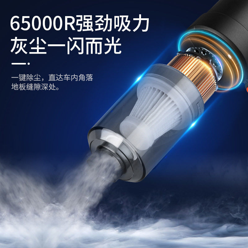 电器/车充/無線車充/加湿器蓝牙音响/特斯拉产品图