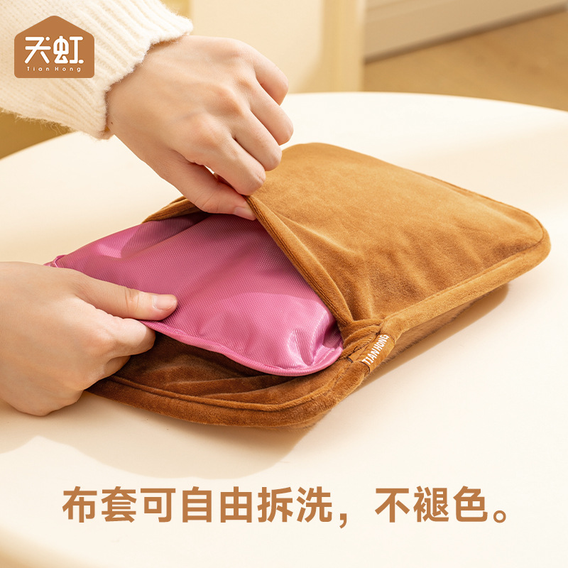 电暖手宝实物图