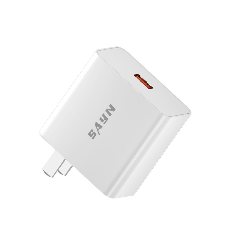 Shangying Factory's 3C-certified fast charging charger is suitable for Huawei, Xiaomi and oppo mobile phone batteries. It is electrically safe and in stock, compatible with efficient charging Item Picture
