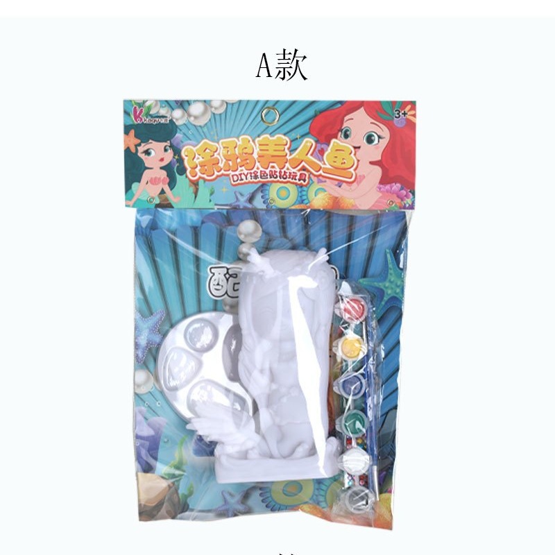 石膏娃娃玩具/石膏娃娃袋/石膏娃娃/DIY彩绘/茶宠细节图