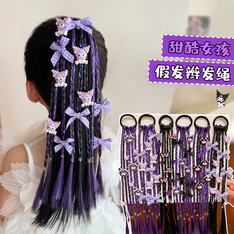 Kulomi wigs, braids, sweet and cool girls, boxing braids, braided hair ties, girls' ponytail hair ties, headwear Kulomi wigs, braids, sweet and cool girls, boxing braids, braided hair ties, girls' ponytail hair ties, headwear