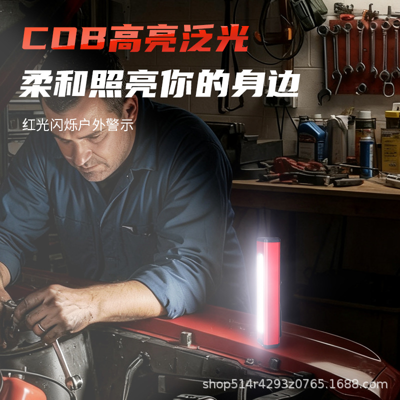 The new COB magnetic work light Type-C with charging, pen clip, hook and streamlined mini LED laser flashlight is a dedicated outdoor lighting fixture Application Scenario