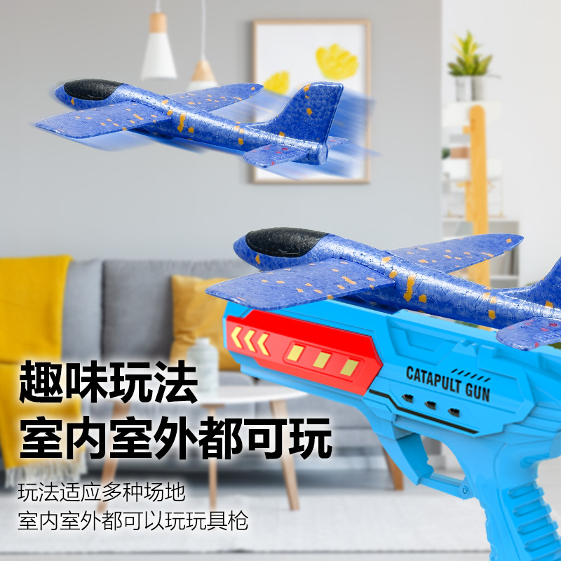 玩具枪/水弹枪/手枪抛壳/软弹枪/玩具细节图