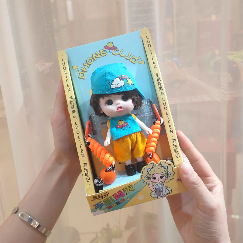 13 cm baby bag, phone back, doll holder, birthday gift for girls, portable lanyard, cute pendant Specification image