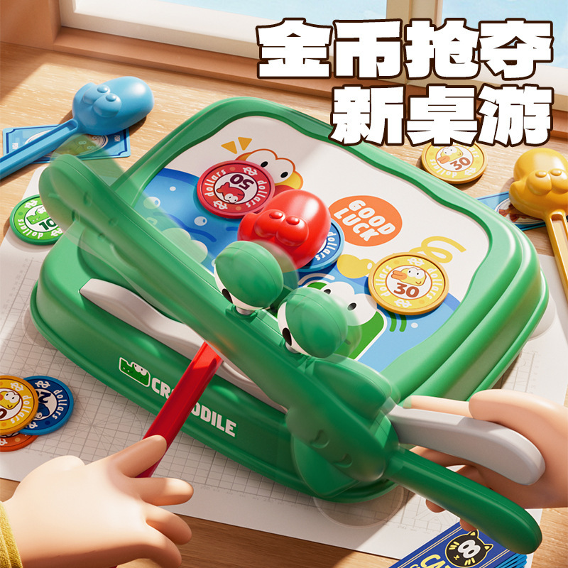 跨境新款儿童益智桌游创意金币大作战亲子互动思维锻炼玩具休闲棋牌玩具