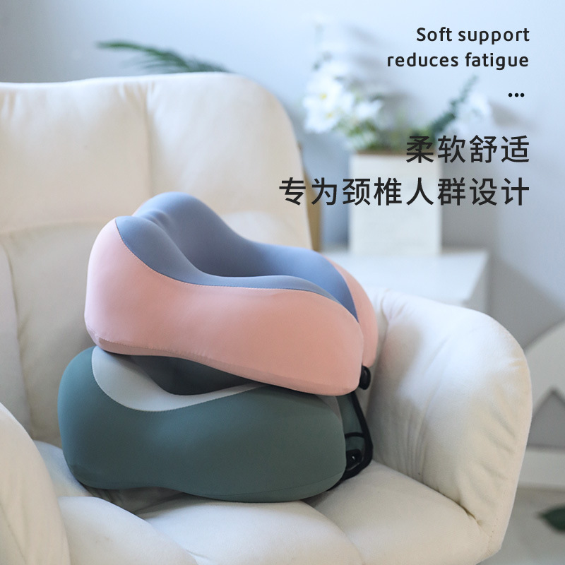 Memory foam U-shaped pillow, travel portable neck pillow, office nap ice silk cool pillow core, home textile neck pillow details Picture