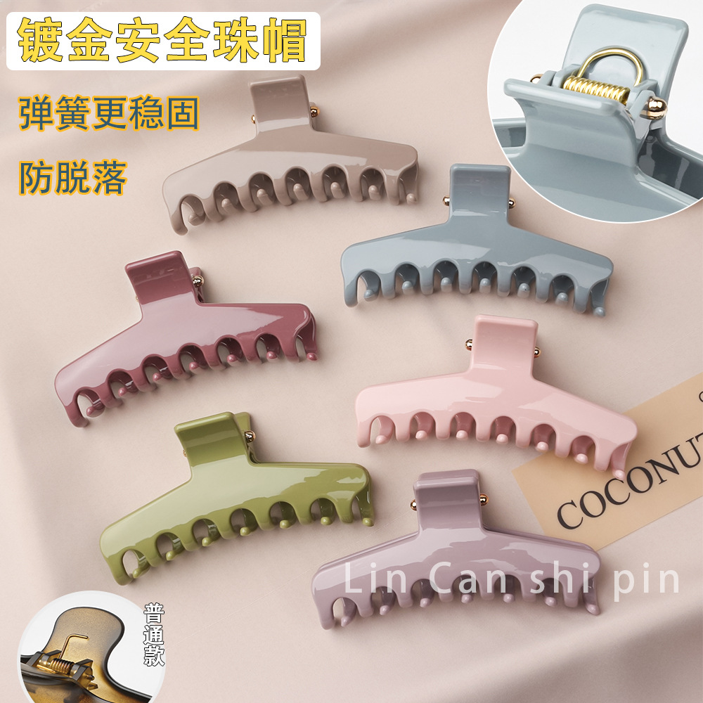 高级感奶油亮光盘发夹子鲨鱼夹日常通勤发饰头饰源头工厂