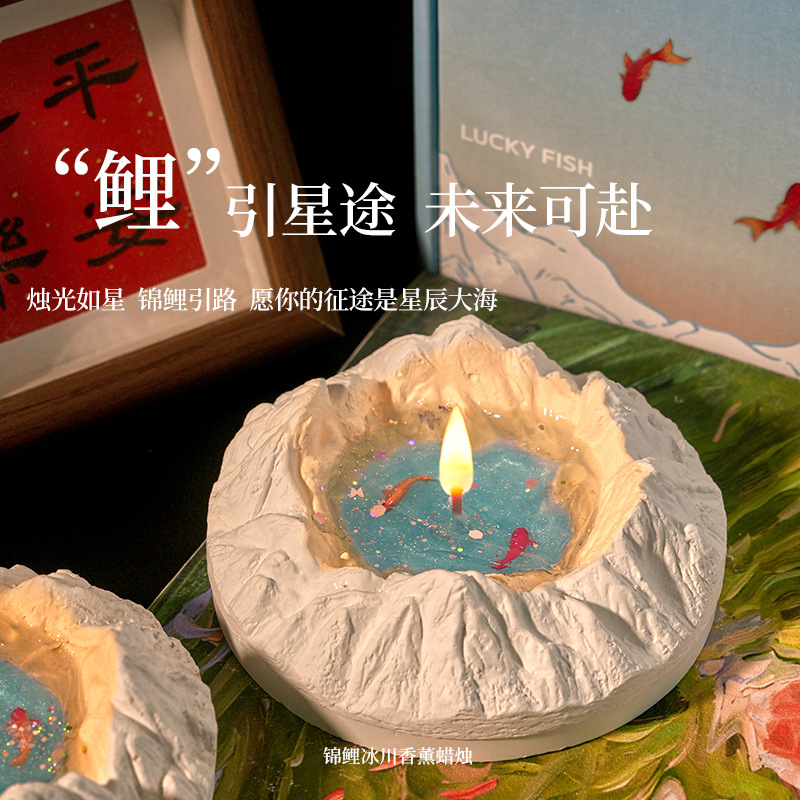 香薰蜡烛工具实物图