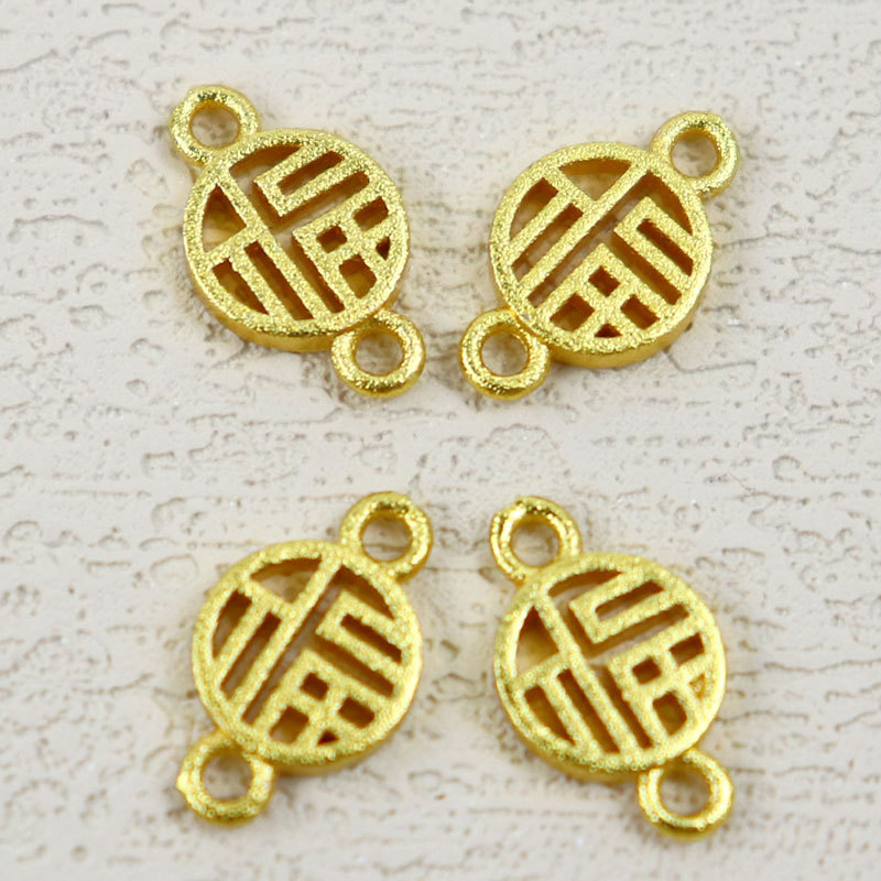 Ancient-style gold high-color retention pendant DIY jewelry accessories, matte gold Chinese-style "Fu" character bracelet with beads, necklace and bracelet accessories details Picture