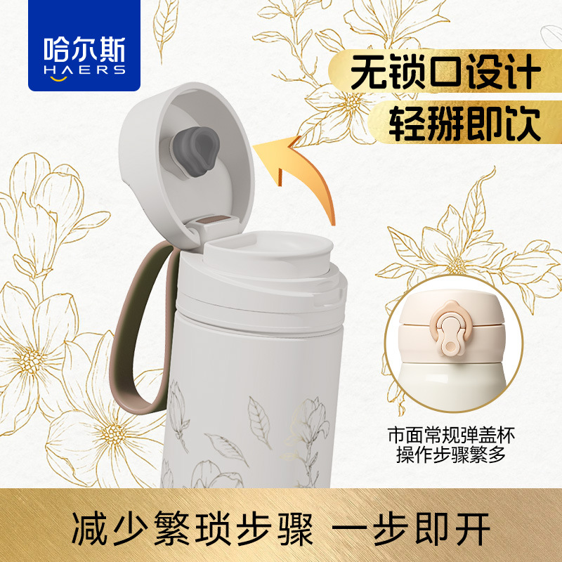 保温杯/钛杯/杯子/保温杯男女户外/史丹利汽车杯产品图