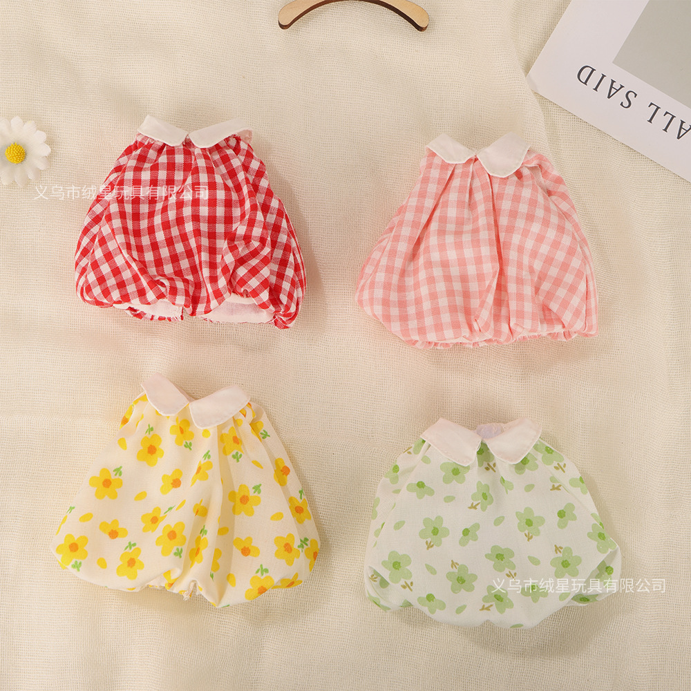 10cm baby dress of Sister Gazi with a doll collar and flower bud skirt in stock. Cute and trendy blind box dolls for dressing up and replacement
