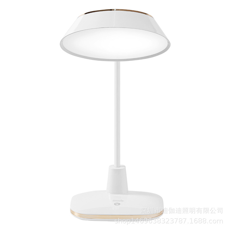 Digadi LED eye-protecting reading desk lamp, four-lithium battery charging, three-level color adjustment, stepless dimming, night light, gift lighting, decorative lighting, night light, general lighting Item Picture