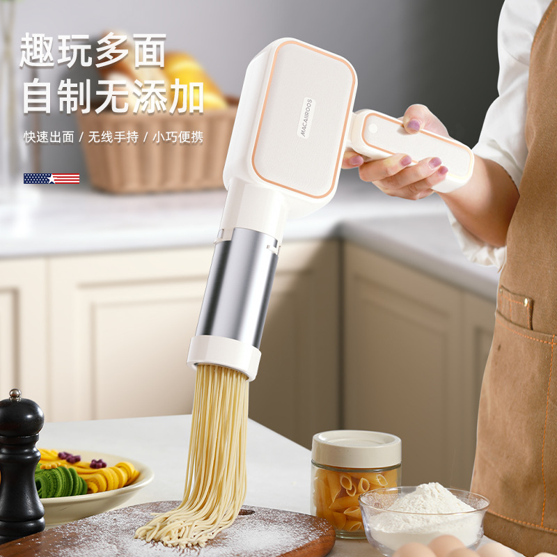 The Micaro MC-MT040 wireless handheld noodle maker is a detachable, washable and quick-drying household kitchen appliance