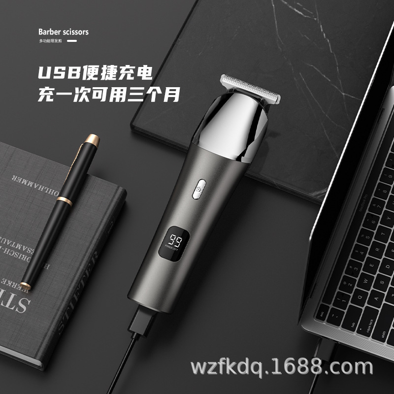 理发器/电动剃须刀/跨境/理发店/电推子剃头器细节图
