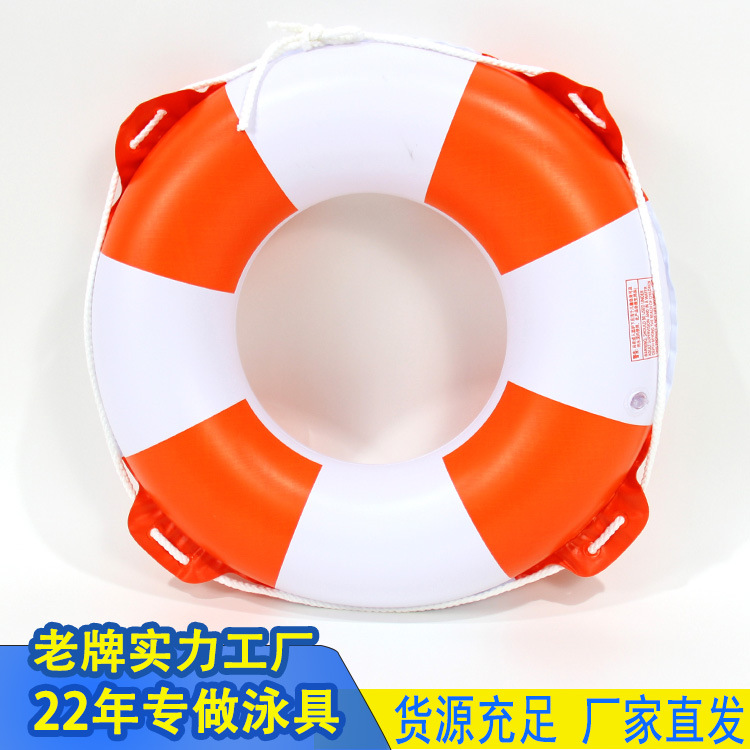 虹雨成人青少年复古橙色带绳游泳圈加厚海边救生装备安全防护