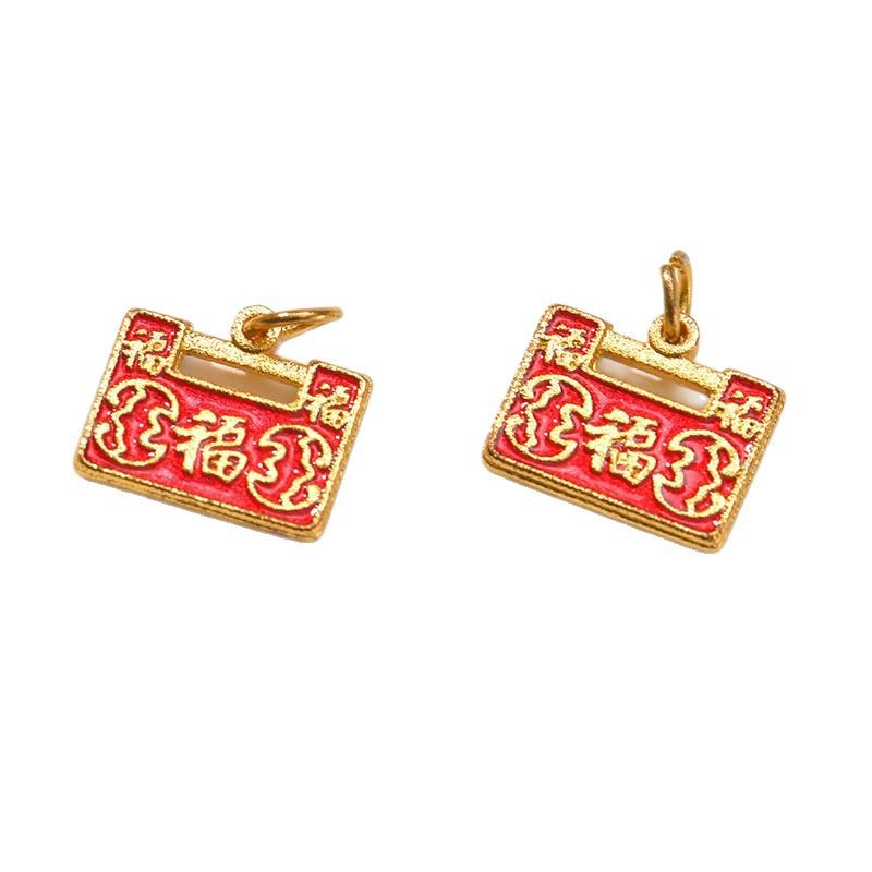 ويجري إصدار نسخة جديدة من الزهور اليابانية هان هان غبادغ في شكل قلادة من طراز Shing في فييت نام Item Picture