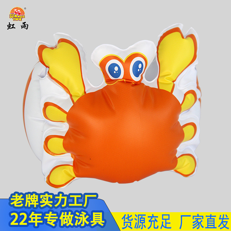 Children's arm float rings, water sleeves, baby swimming floats, outdoor swimming equipment, children's swimsuits Application Scenario