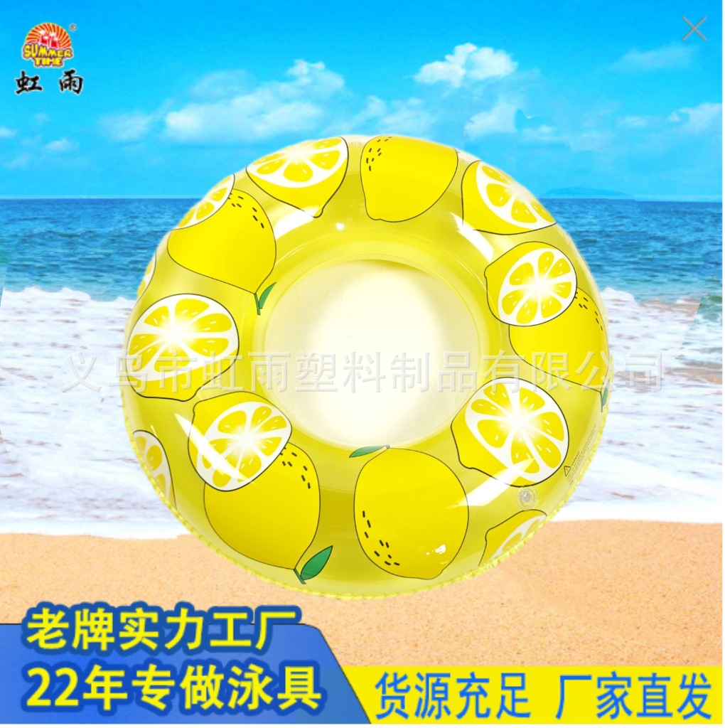 游泳圈/泳圈/内裤男/intex/伊丽莎白圈产品图
