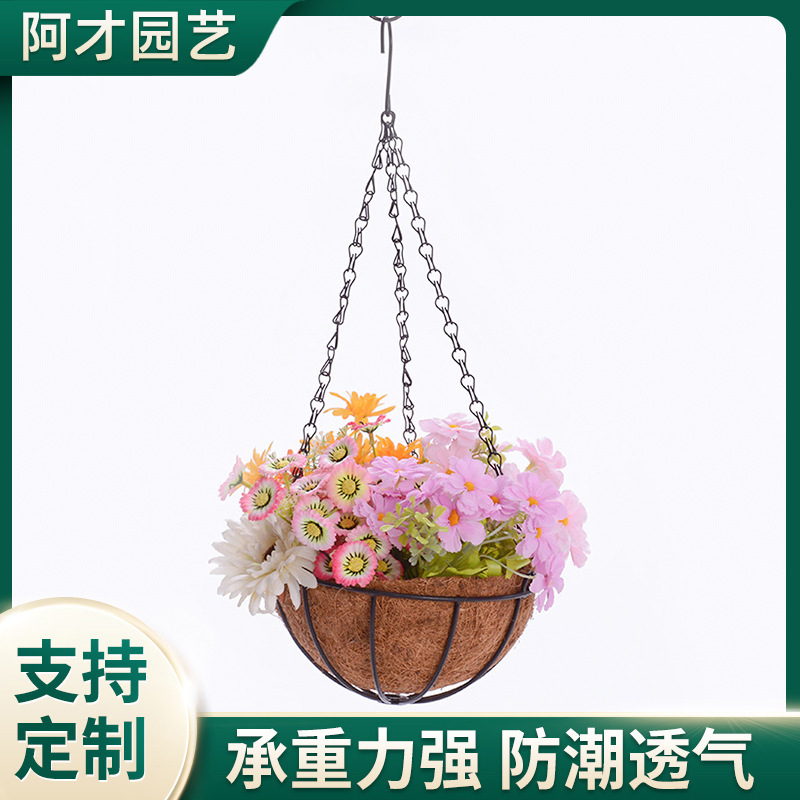 创意多肉吊篮花盆家居阳台装饰铁艺吊挂宠物园艺花架椰棕吊盆