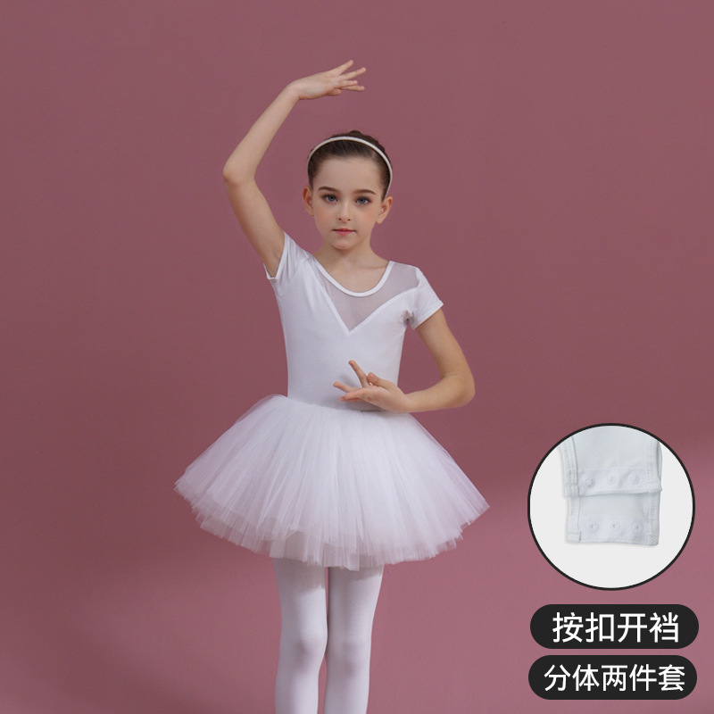 Summer new pure cotton short-sleeved practice dress for girls' dance, white children's dress for girls' ballet grading details Picture