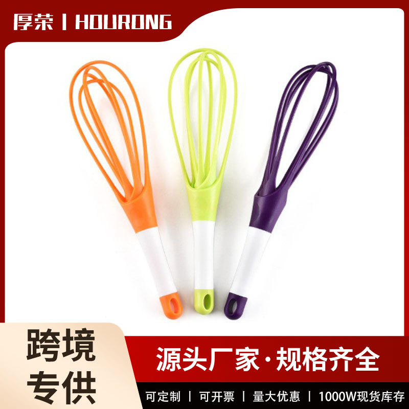 旋转式塑料打蛋器便携拆卸手动搅拌器厨房工具易清洗烘焙用品日用百货