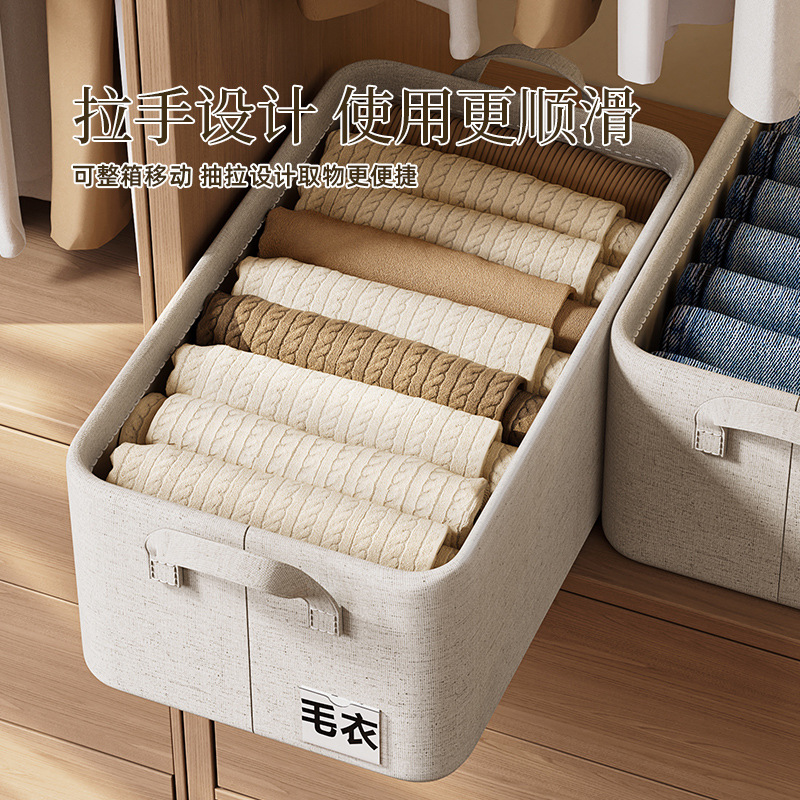 import产品图